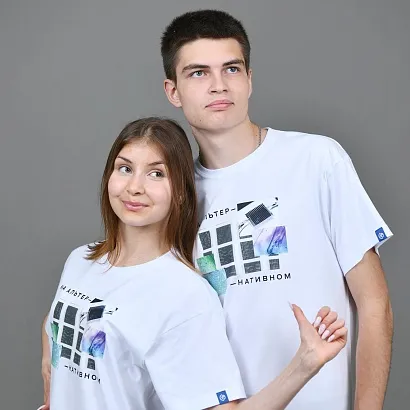 На альтернативном