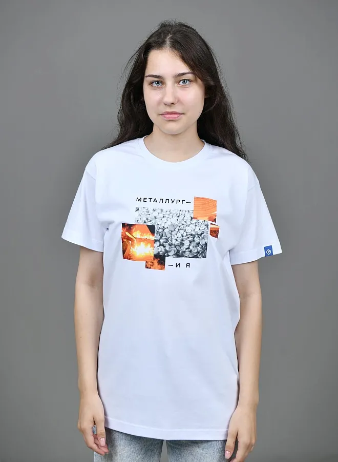 Металлургия
