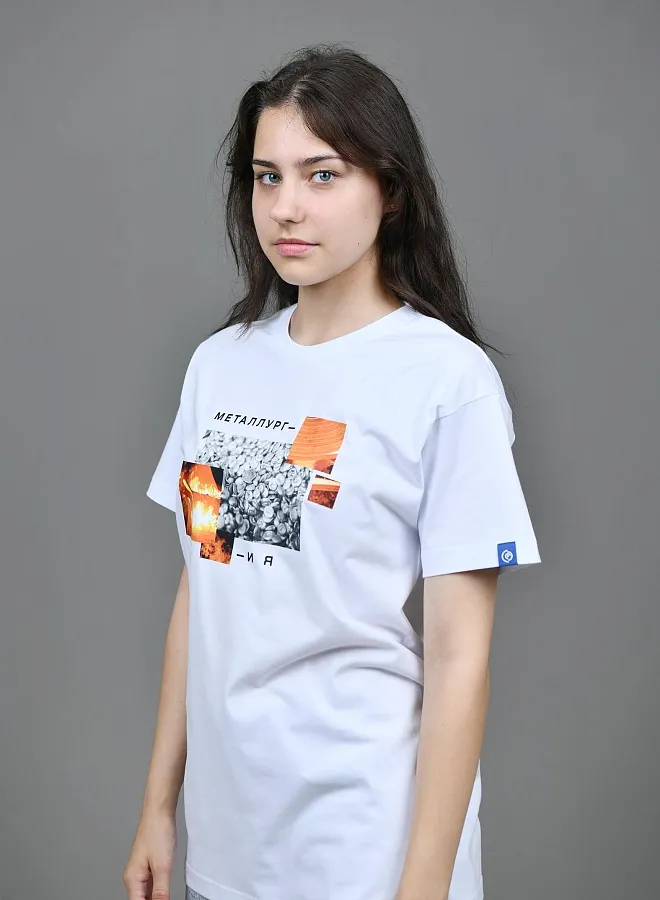 Металлургия