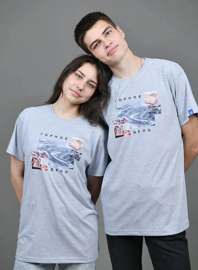 Горное дело