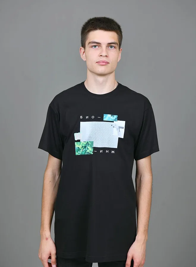 БИОИНЖ