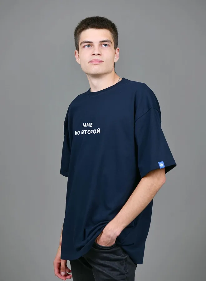 Мне ко второй