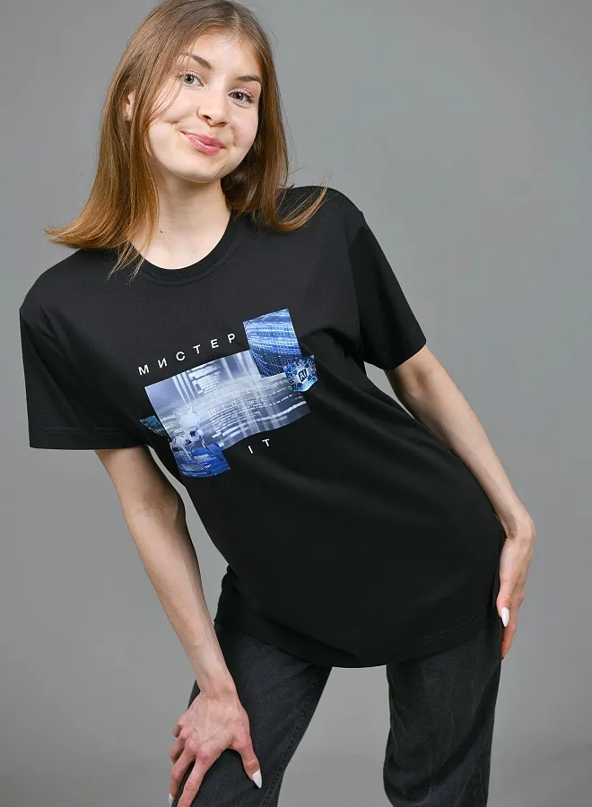 Мистер IT