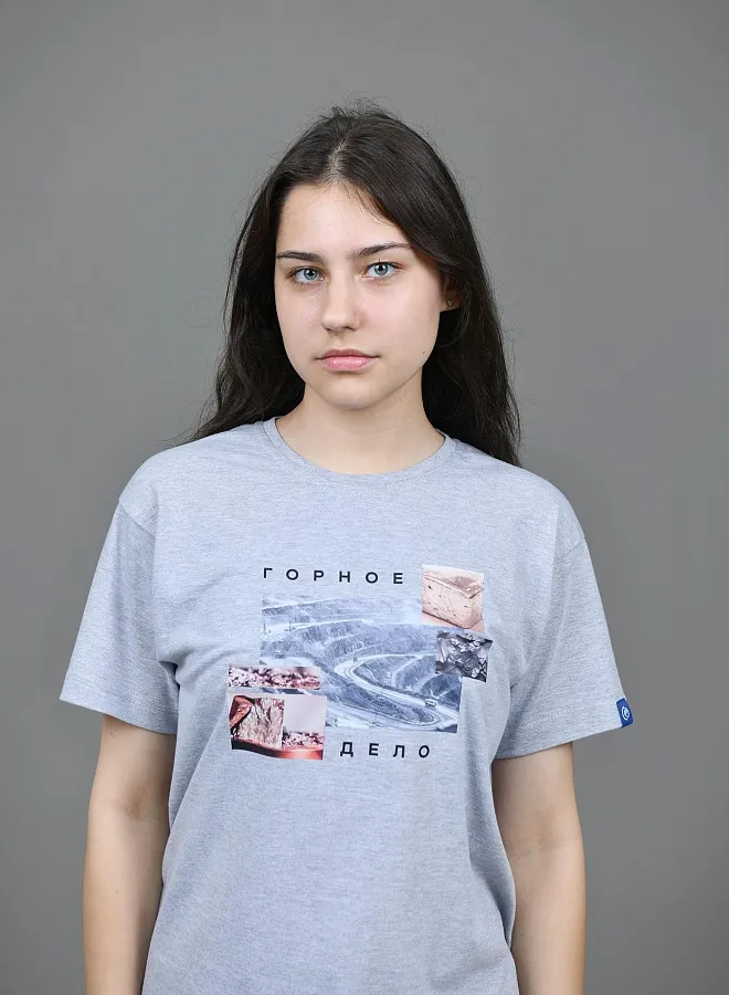 Горное дело