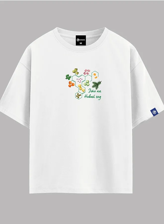 Новый год. Оливье