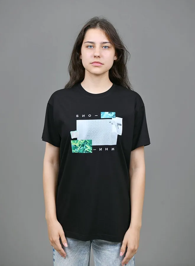БИОИНЖ