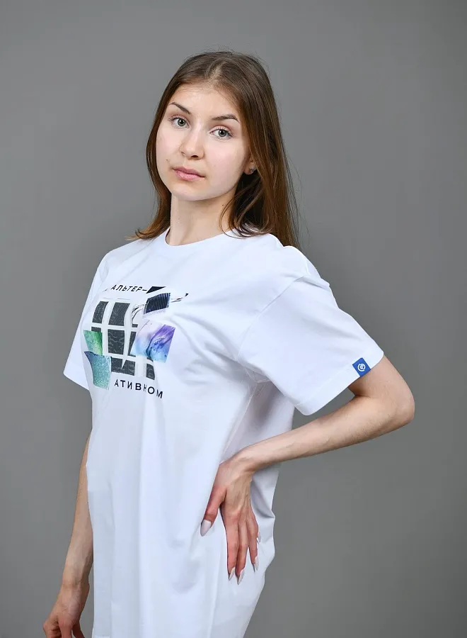 На альтернативном