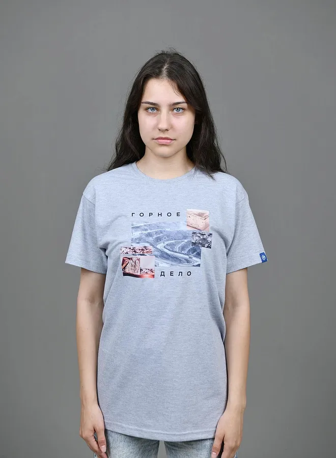 Горное дело