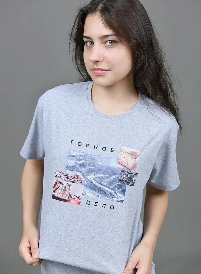 Горное дело