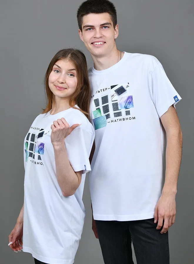 На альтернативном