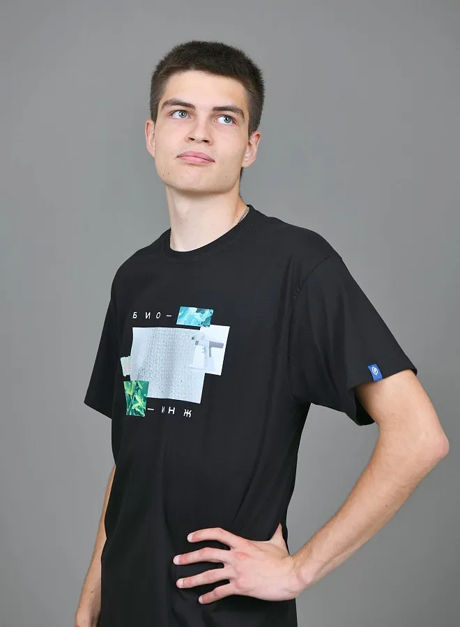БИОИНЖ