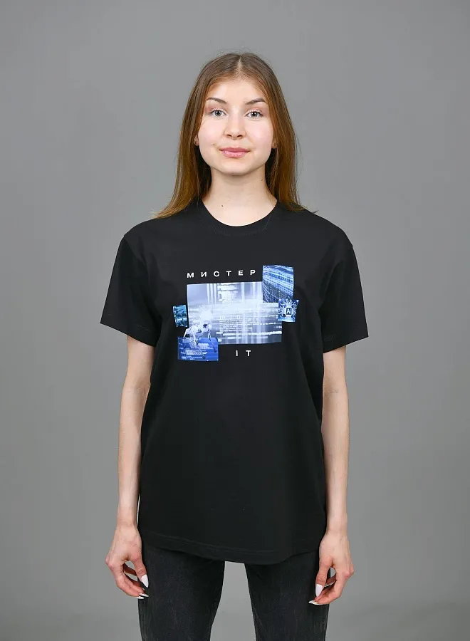 Мистер IT