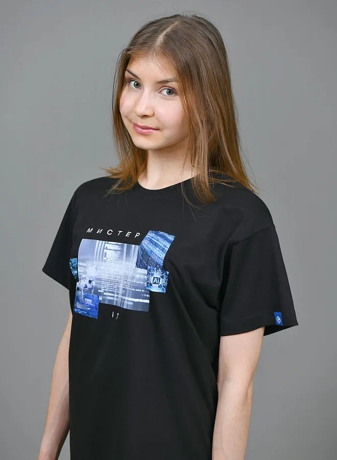 Мистер IT