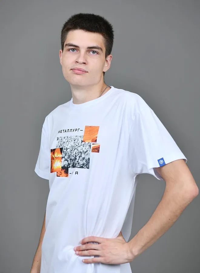 Металлургия