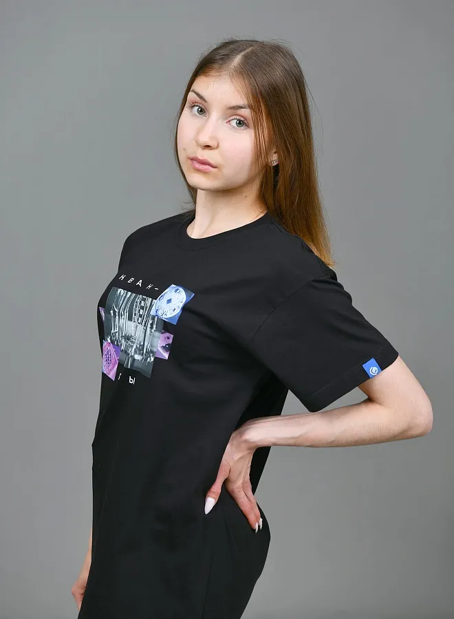 Кванты