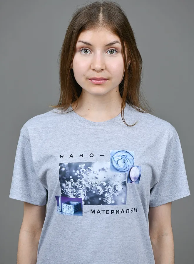 Наноматериален