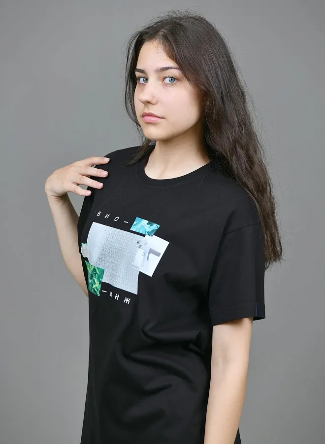 БИОИНЖ