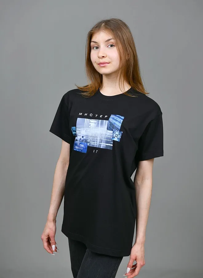 Мистер IT