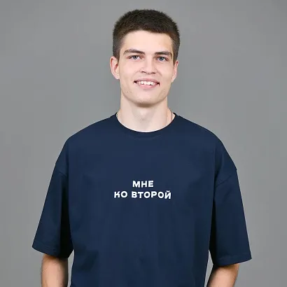 Мне ко второй