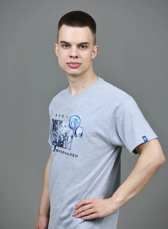 Наноматериален