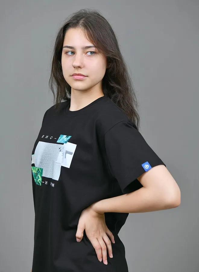 БИОИНЖ