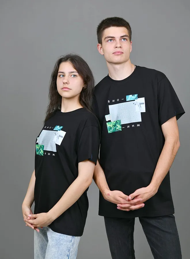 БИОИНЖ