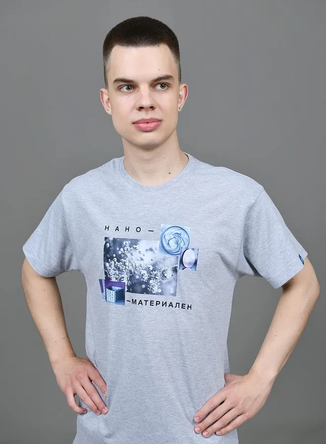Наноматериален