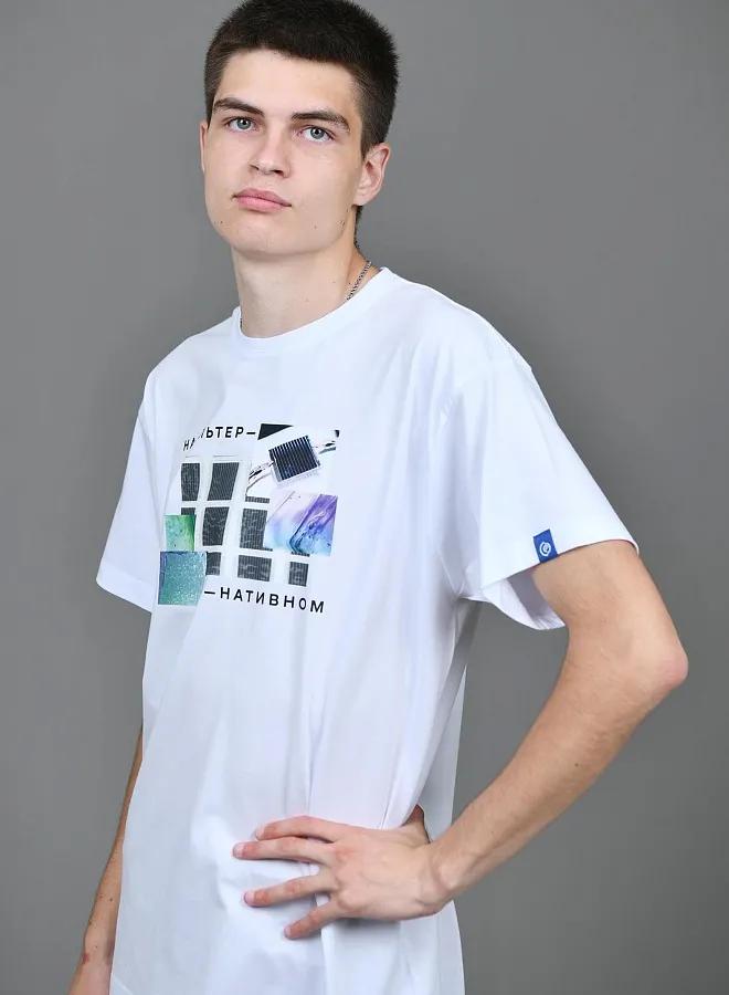 На альтернативном