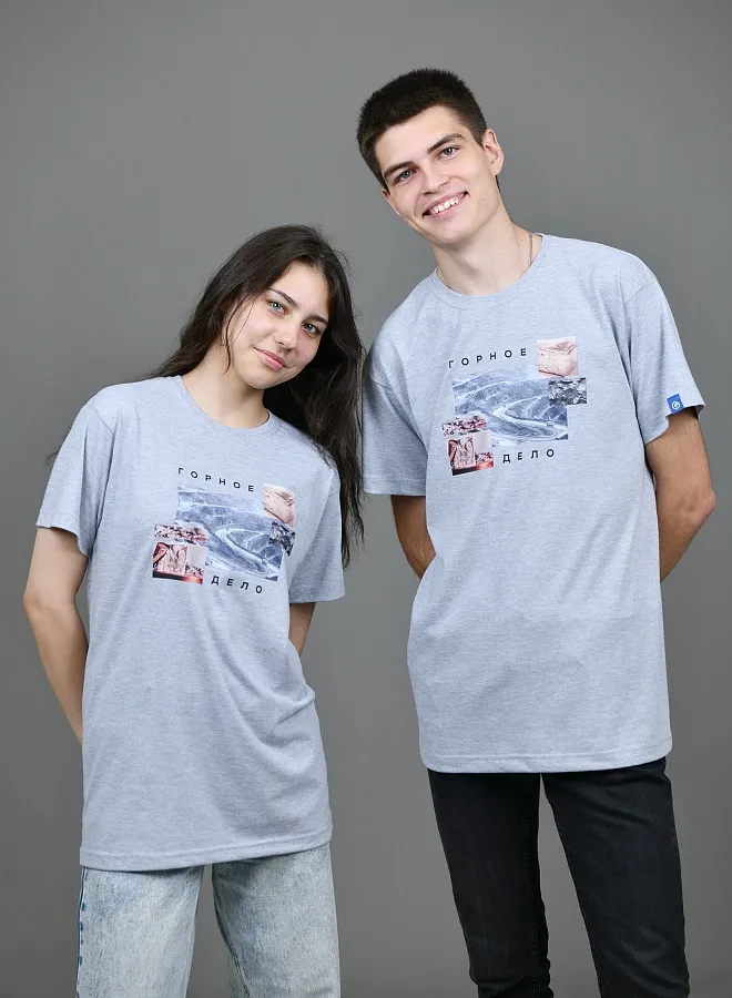 Горное дело