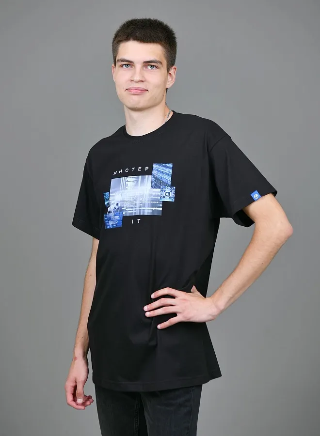 Мистер IT