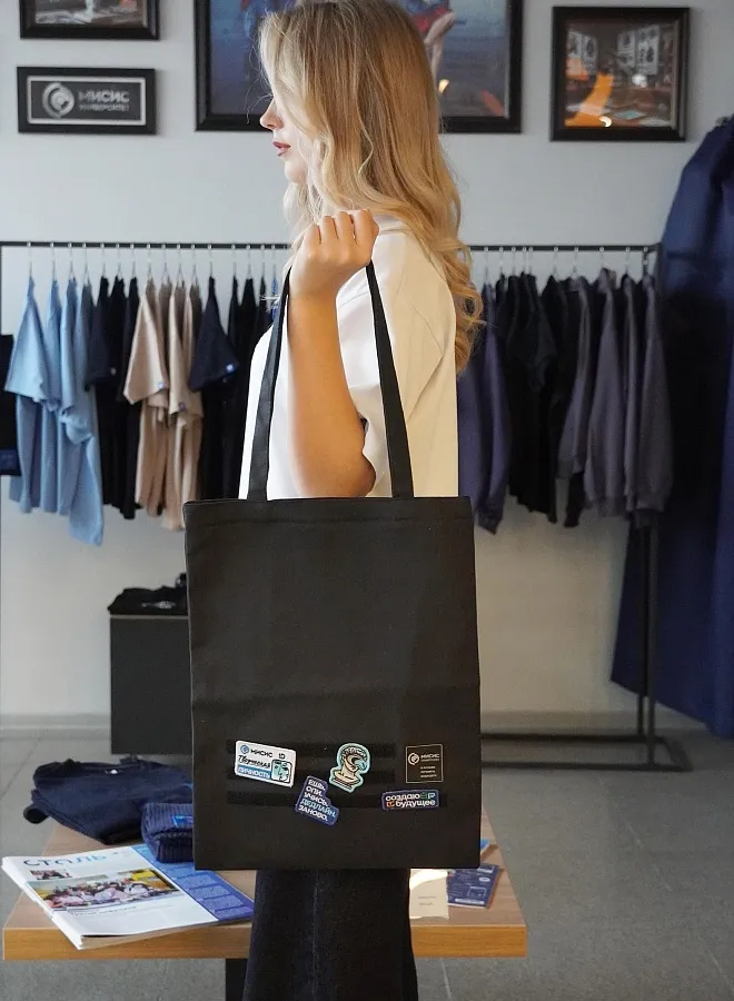 Шоппер с патчами