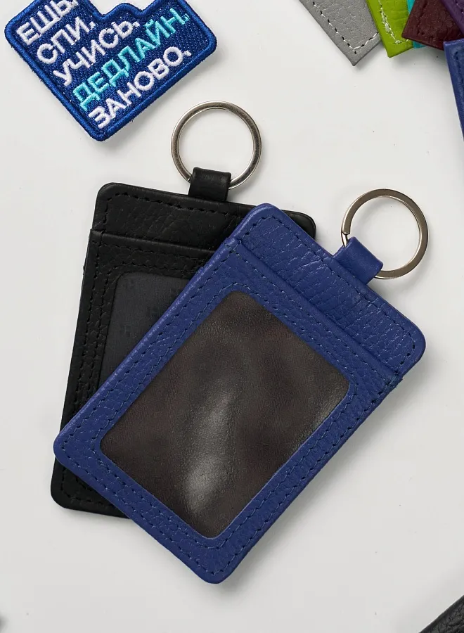 Футляр для карт с кольцом синий
